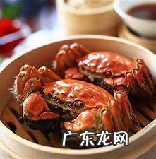 吃海蟹有什么好处,海螃蟹有什么营养价值和功效