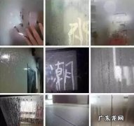 回南天如何形成的,回南天是什么地理现象
