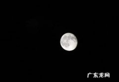阴时是几点到几点,什么日子是阴阳日 什么时间为阴时 和阳时