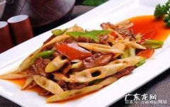 细竹笋怎么处理,新鲜小竹笋怎么处理