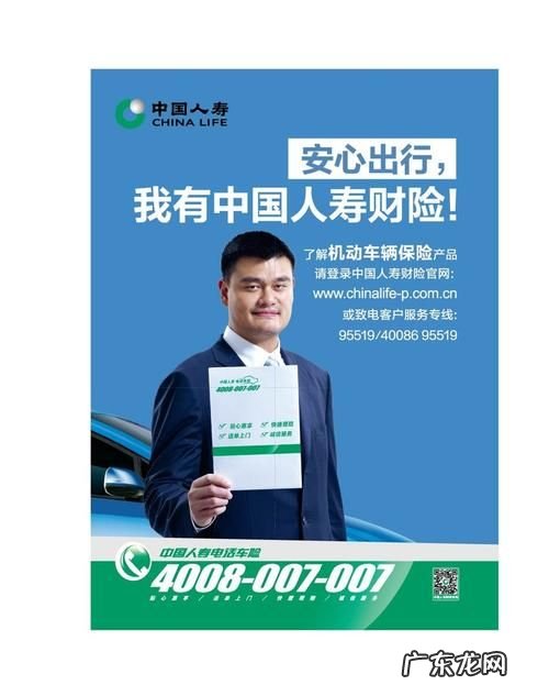 中国人寿理财可以退,中国人寿保险可以退保退多少钱