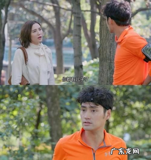 生活像阳光一样灿烂多少集,生活像阳光一样灿烂多少集完结