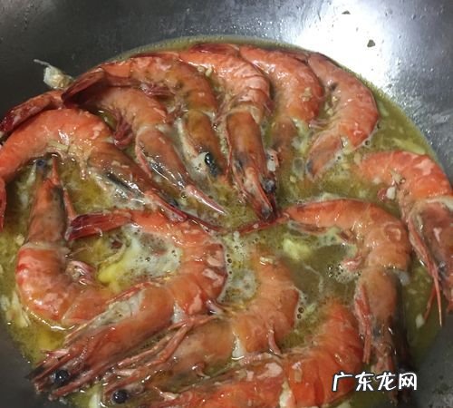 黑虎虾的做法 这样做即可,黑虎虾怎么做
