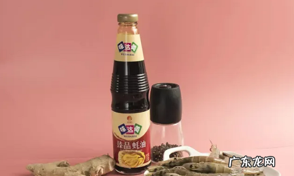 黑虎虾的做法 这样做即可,黑虎虾怎么做