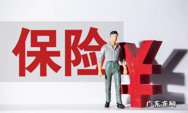年金保险属于什么类型的保险,年金保险是一种什么保险产品