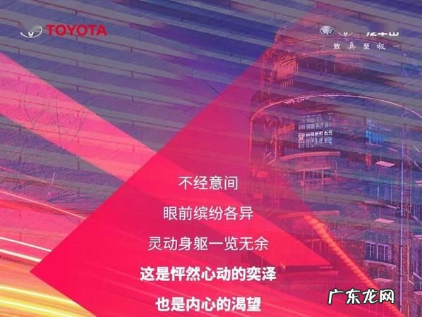 不动声色无以言表意思是什么,无言以表什么意思