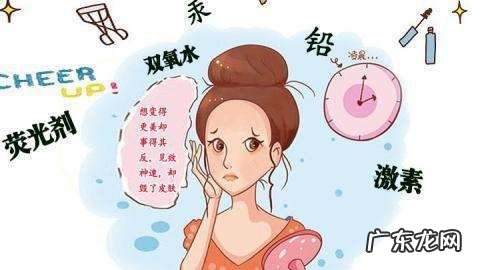 怎么区分敏感肌还是激素脸,激素脸和过敏脸的区别在哪