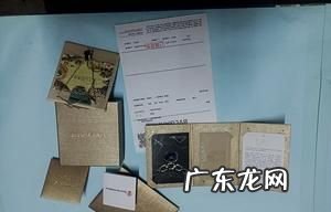阿玛尼保修卡是册子,阿玛尼手表黑色保修卡