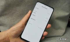 vivox27手机没有钱包,vivo手机怎么没有钱包功能