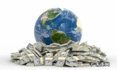 民生银行贷款好批,民生银行公积金信用贷款好申请