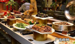 自助餐怎么吃,吃自助餐的最佳顺序自助餐攻略