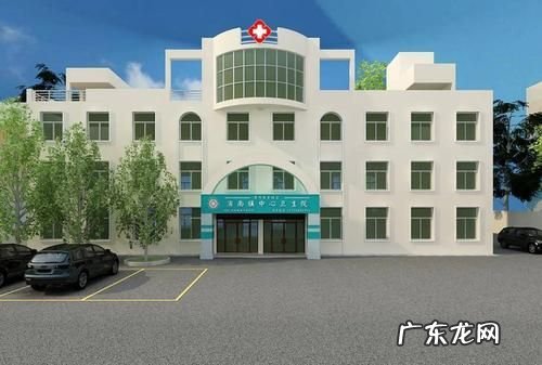卫生院是否属于医院,卫生院和医院有什么区别