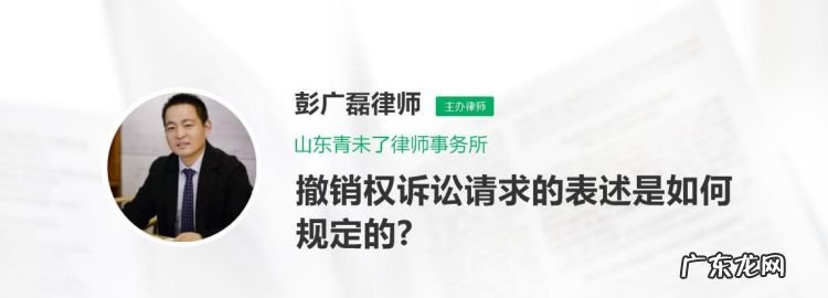 撤销权诉讼中再次转移怎么办,撤诉后对方不还钱还能起诉不