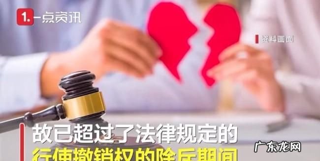 撤销权诉讼中再次转移怎么办,撤诉后对方不还钱还能起诉不