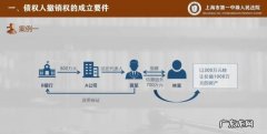 撤销权诉讼中再次转移怎么办,撤诉后对方不还钱还能起诉不