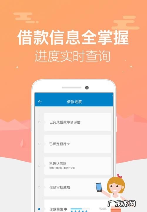 类似拍拍贷的借款平台有哪些,可以借款的平台有哪些