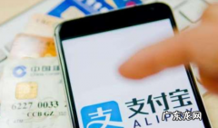 支付宝转错给别人了怎么办,支付宝不小心把钱转给别人了怎么办