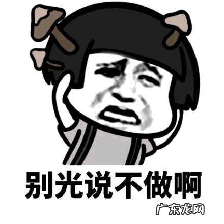 数九天吃什么,数九期间是什么意思