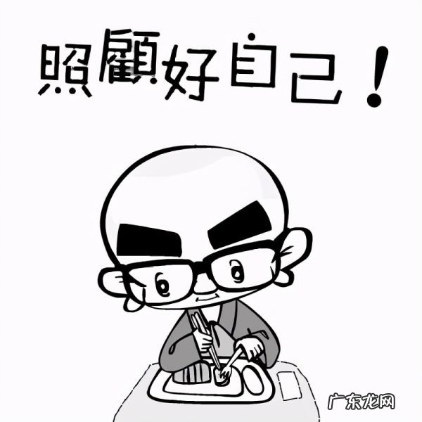 数九天吃什么,数九期间是什么意思