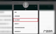 电话已关机是拉黑了,您拨打的电话已关机是不是被拉黑了苹果