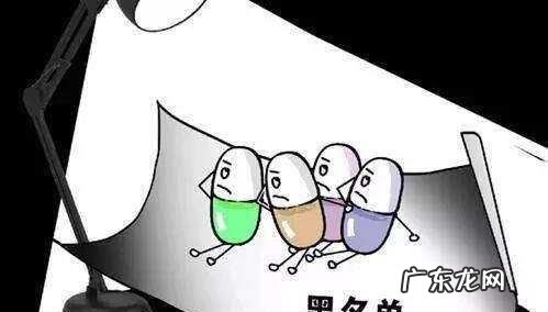 电话已关机是拉黑了,您拨打的电话已关机是不是被拉黑了苹果