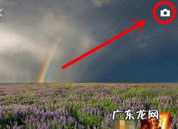 微信不给谁看能看到,朋友圈谁不可看别人能看到