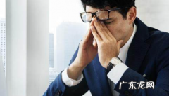 份内和分内有啥区别,分内与份内的区别