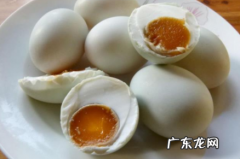 咸鸭蛋可以保存多久,咸鸭蛋的保质期一般是多长时间