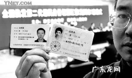 崩坏三身份证能换绑,崩坏三如何解绑手机号