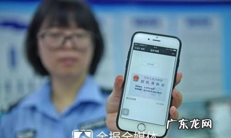 崩坏三身份证能换绑,崩坏三如何解绑手机号