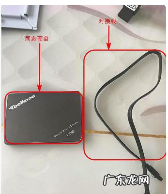 固态硬盘装在主板哪里,固态硬盘在主板哪个位置