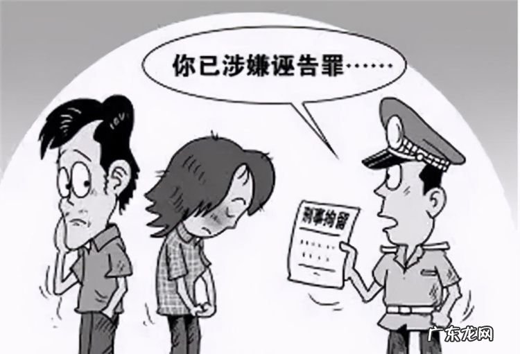 刑拘国家赔偿法律有哪些规定,刑拘后撤案是否应当国家赔偿