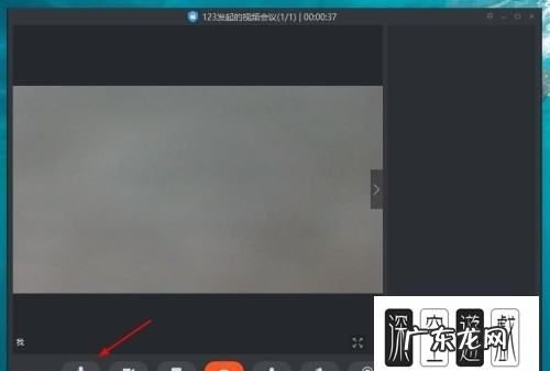 钉钉怎么静音 钉钉简介,电脑版钉钉静音快捷键是什么意思