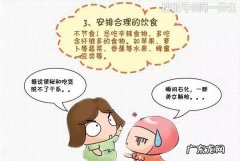 哺乳期便秘怎么办,哺乳期顽固性便秘怎么办