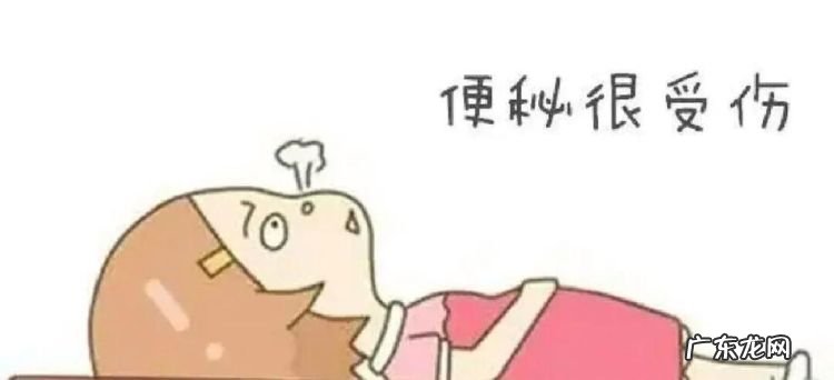 哺乳期便秘怎么办,哺乳期顽固性便秘怎么办