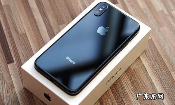 苹果手机iphone se2支持无线充电,苹果se一代支持多少w充电