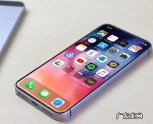 苹果手机iphone se2支持无线充电,苹果se一代支持多少w充电
