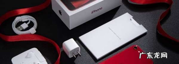 苹果手机iphone se2支持无线充电,苹果se一代支持多少w充电
