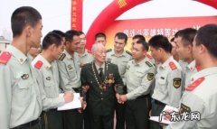 尹泽桂将军原型是谁,风和日丽电视剧尹泽桂将军原型是谁