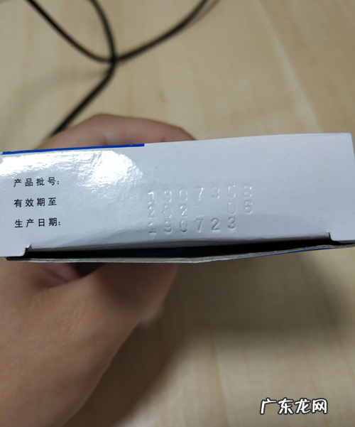 保质日期是什么,干红没有保质期是什么意思