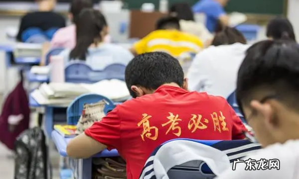 吉林高考用的什么卷,吉林省高考考的是什么卷子