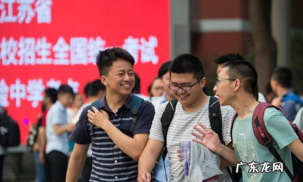 吉林高考用的什么卷,吉林省高考考的是什么卷子