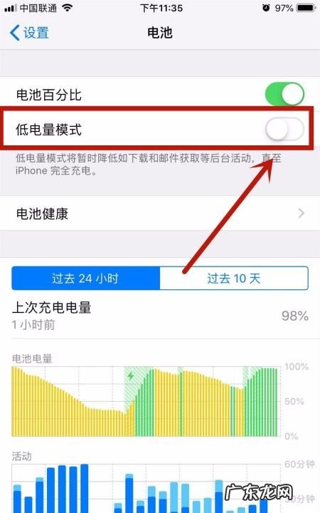 苹果live壁纸怎么不动,我的苹果7plus为什么特别卡