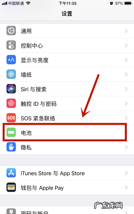 苹果live壁纸怎么不动,我的苹果7plus为什么特别卡