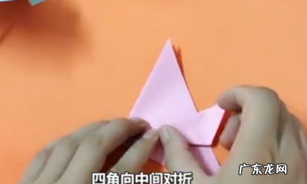 折纸伞教程 如何制作折纸伞,古风纸伞怎么折