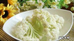 什么是有机菜花,有机花菜的功效与作用禁忌