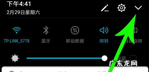 腾讯会议可以录制,腾讯会议能录制怎么录