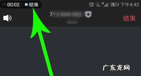 腾讯会议可以录制,腾讯会议能录制怎么录