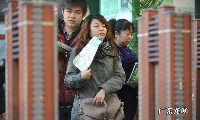 期房交过认筹金可以退,认筹金可以退