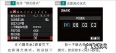 佳能5d3如何测光,5d3 手动模式中 光圈被锁定在5.6 如何调整